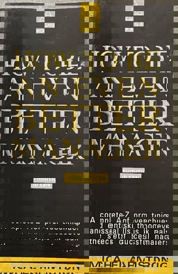 How to Be an Even Better Manager