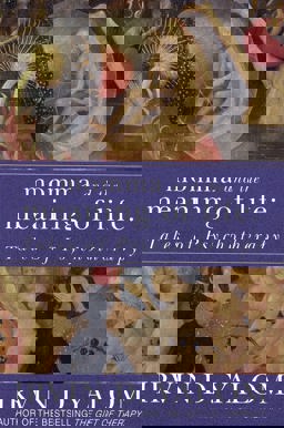 Momma and the Meaning of Life  9780749927486 Front Cover