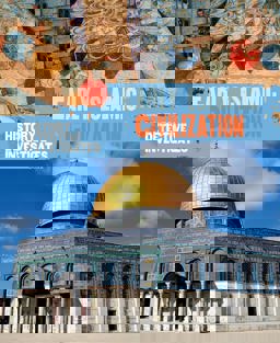 Early Islamic Civilization  9780750294225 Front Cover