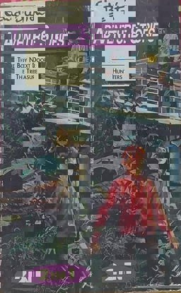 Boy Next Door Boy Next Door