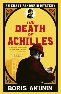 The Death of Achilles: A Novel  9780753820971 Front Cover