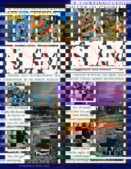 Illustrated Encyclopedia of Islam A Comprehensive Guide to the History, Philosophy and Practice of Islam  9780754819554 Front Cover