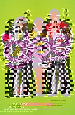 Foreign Exchange  9780755377381 Front Cover