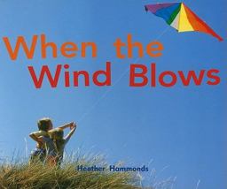 When the Wind Blows