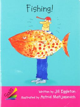 Rigby Sails Emergent