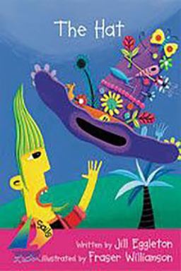 Rigby Sails Emergent