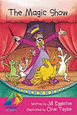 Rigby Sails Emergent