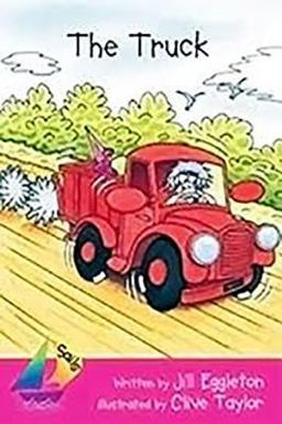 Rigby Sails Emergent