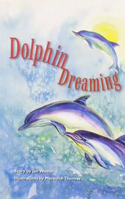 Rigby PM Plus Extension