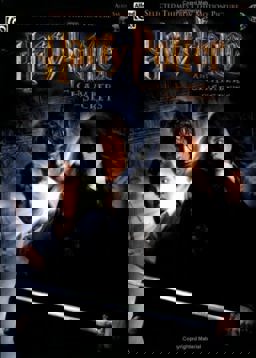 Selected Themes from the Motion Picture Harry Potter and the Chamber of Secrets