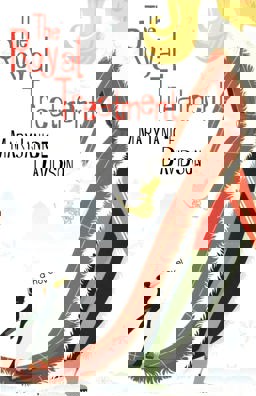 Royal Treatment  9780758208026 Front Cover