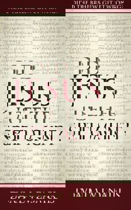 Did Jesus Use the Septuagint?