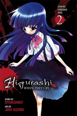 Higurashi When They Cry: Curse Killing Arc: Vol 2  9780759529885 Front Cover