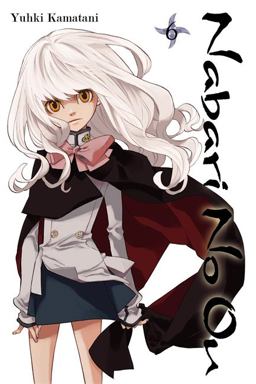 Nabari No Ou, Vol. 6  9780759531284 Front Cover