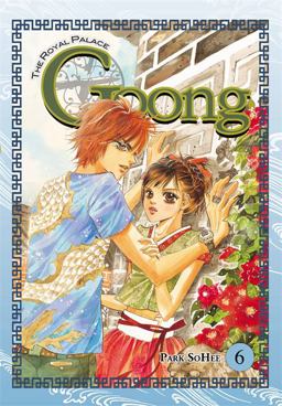 Goong, Vol. 6