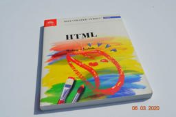 HTML - Illustrated Complete