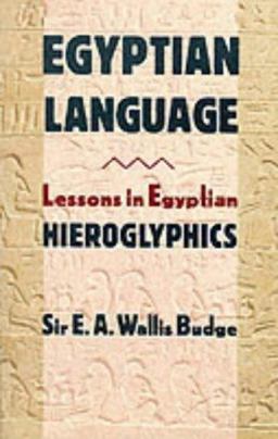 Egyptian Language