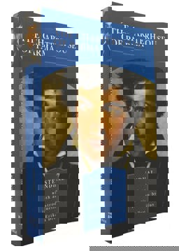 The Charterhouse of Parma