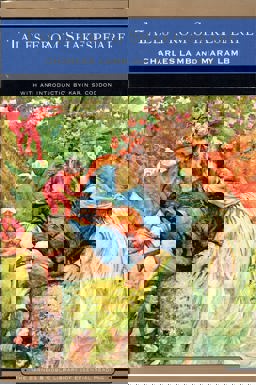 Tales from Shakespeare