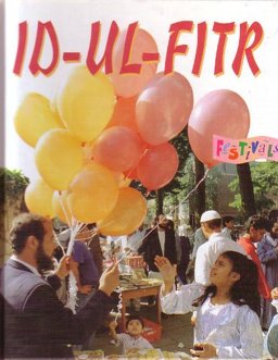 Id-Ul-Fitr