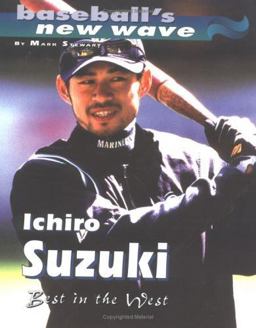 Ichiro Suzuki