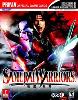 Samurai Warriors