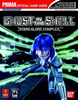 Ghost in the Shell