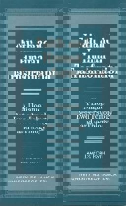 Faith and Human Transformation