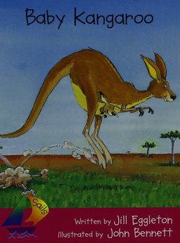 Rigby Sails Emergent