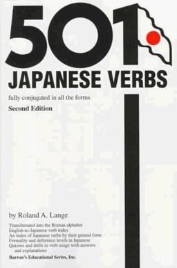 501 Japanese Verbs 2nd 9780764102851 Front Cover