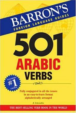 501 Arabic Verbs  9780764136221 Front Cover