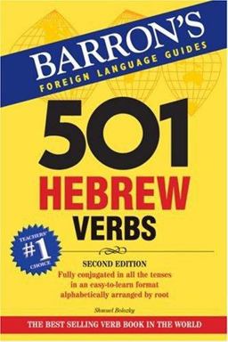 501 Hebrew Verbs 2nd 9780764137488 Front Cover