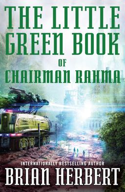 The Little Green Book of Chairman Rahma