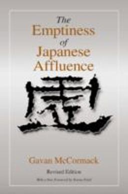 Emptiness of Japanese Affluence  9780765607683 Front Cover