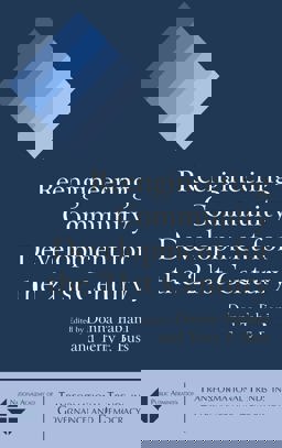 Reengineering Community Development for the 21st Century