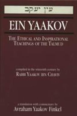 Yaakov The Ethical and Inspirational Teachings of the Talmud  9780765760821 Front Cover