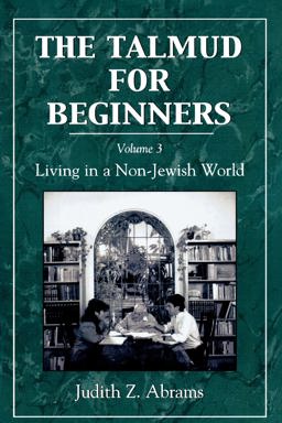 The Talmud for Beginners The Talmud for Beginners