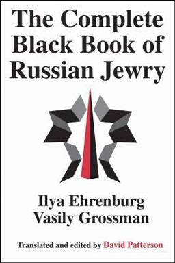 Complete Black Book of Russian Jewry  9780765805430 Front Cover