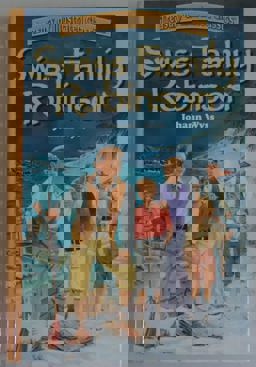 Swiss Family Robinson  9780766607125 Front Cover