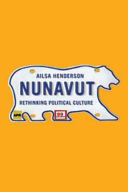 Nunavut Nunavut