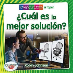¿Cuál es la mejor solución? ¿Cuál es la mejor solución?