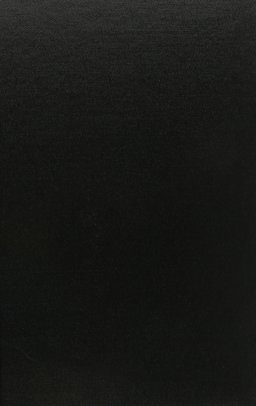 The Pearl of Orr's Island