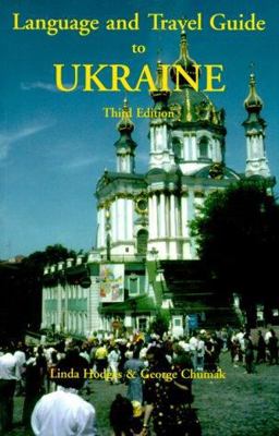 Ukraine Language and Travel Guide 3rd 9780781808026 Front Cover