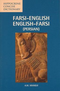 Farsi-English/English-Farsi (Persian) Concise Dictionary  9780781808606 Front Cover