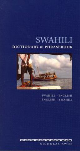 Swahili-English/English-Swahili Dictionary and Phrasebook  9780781809054 Front Cover
