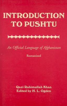 Introduction to Pushtu An Official Language of Afghanistan -- Romanized  9780781809399 Front Cover