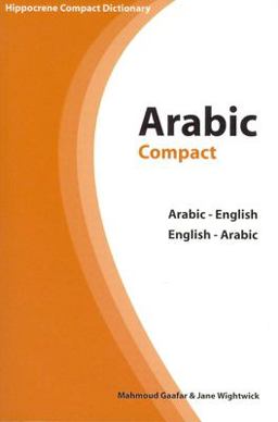 Arabic Compact