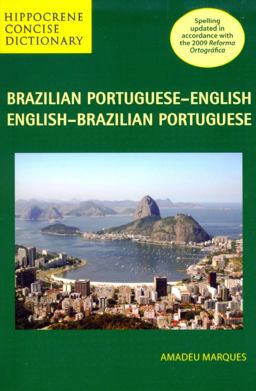 Brazilian Portuguese-English/English-Brazilian Portuguese Hippocrene Concise Dictionary  9780781812399 Front Cover