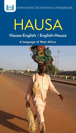 Hausa-English/ English-Hausa Dictionary and Phrasebook  9780781813839 Front Cover