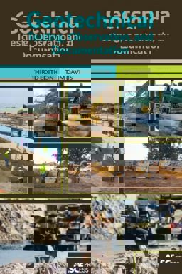 Geotechnical Testing, Observation, and Documentation 3rd 9780784416044 Front Cover